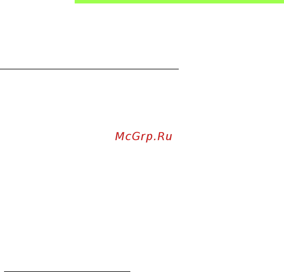 Acer ASPIRE V5-571P [1614/3496] Akkumulátor