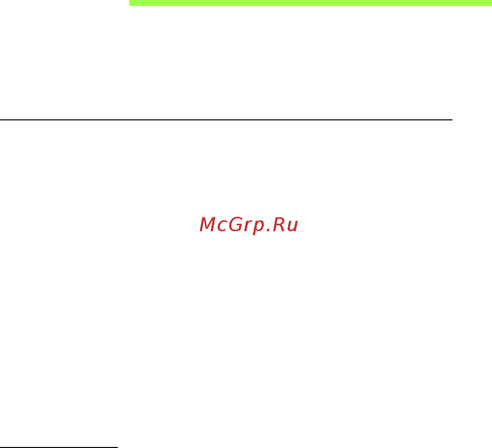 Acer ASPIRE V5-571P [1620/3496] Utazás számítógépével