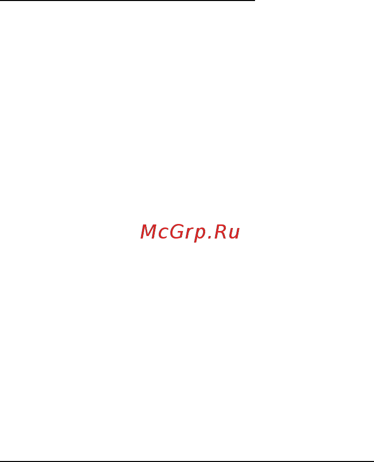 Acer ASPIRE V5-571P [1621/3496] A számítógép előkészítése