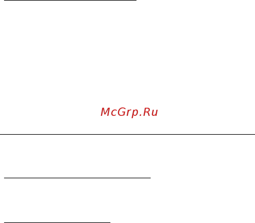 Acer ASPIRE V5-571P [1625/3496] További óvintézkedések