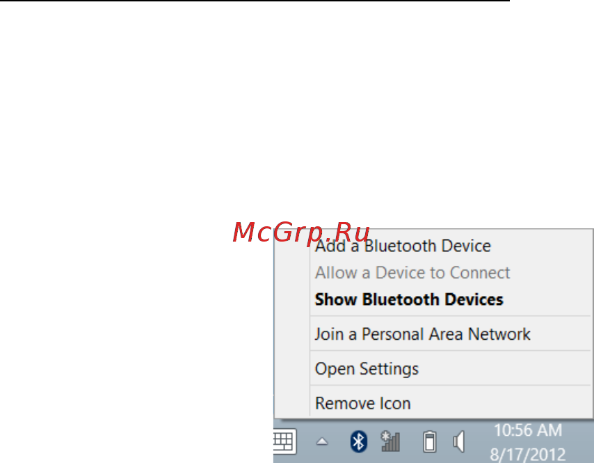 Acer ASPIRE V5-571P [1634/3496] Bluetooth eszköz hozzáadása