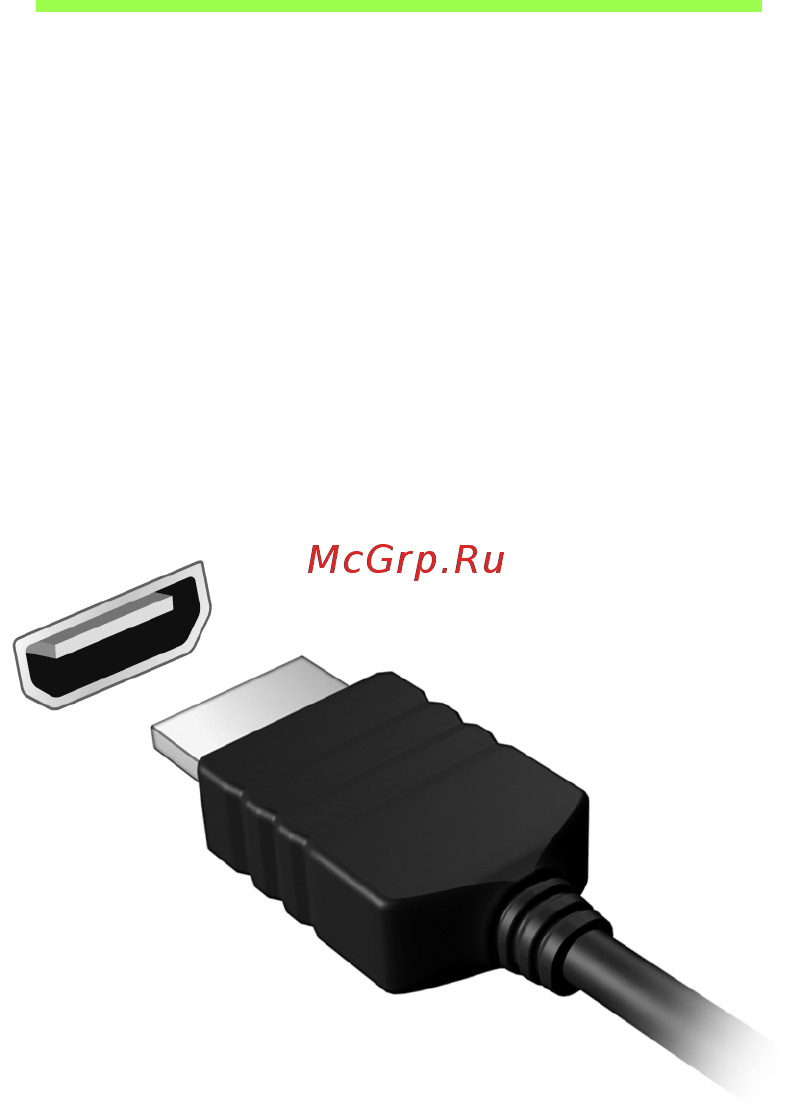 Acer ASPIRE V5-571P Инструкция по эксплуатации онлайн [1638/3496] 97665