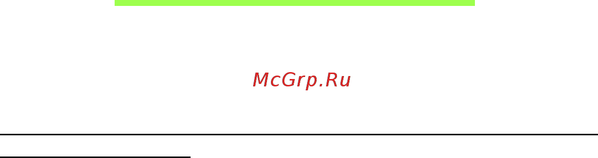 Acer ASPIRE V5-571P [1641/3496] Gyakran ismétlődő kérdések