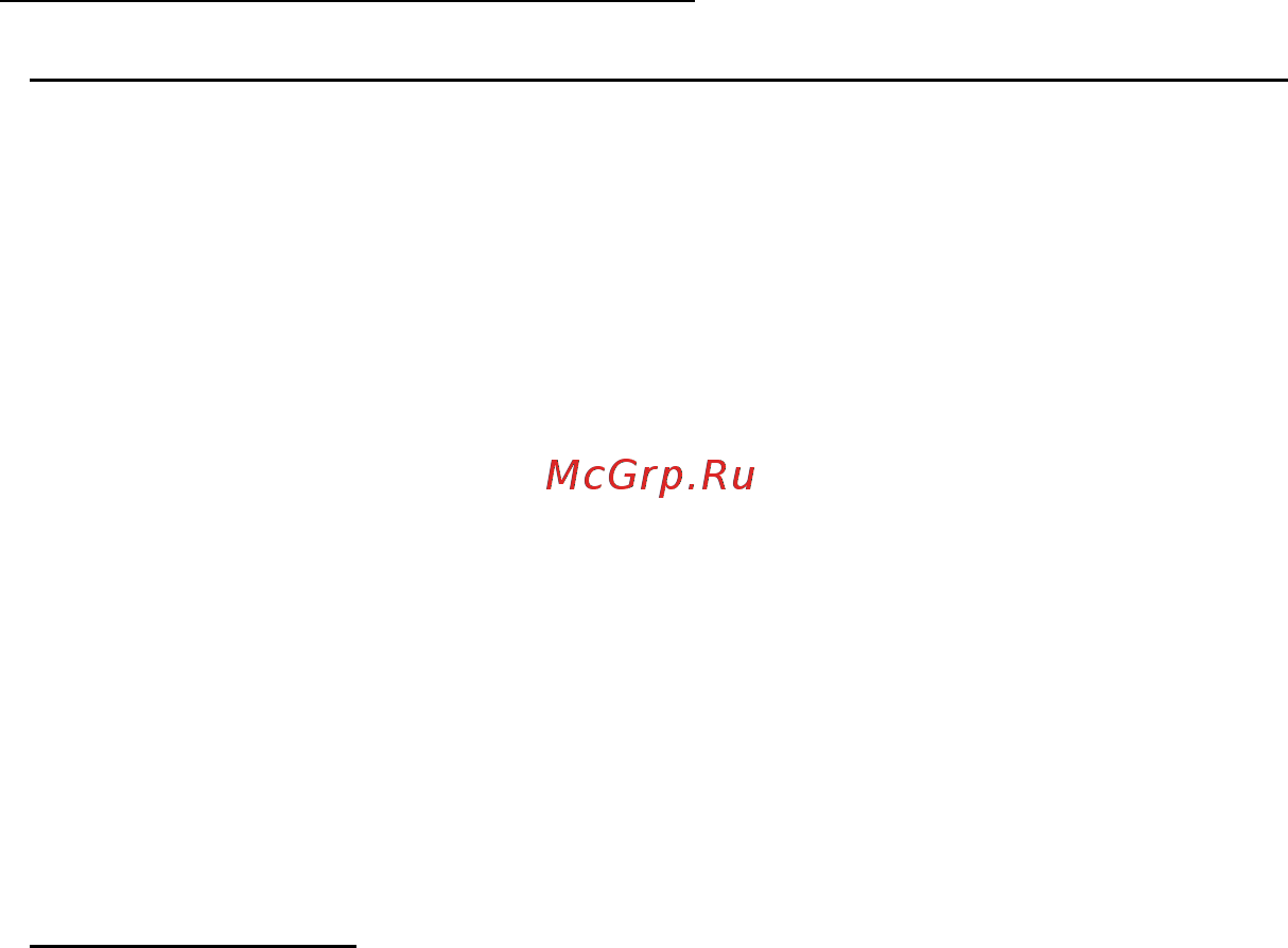 Acer ASPIRE V5-571P [1644/3496] Szervizszolgáltatás kérése