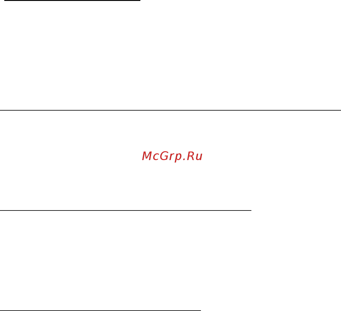 Acer ASPIRE V5-571P [1652/3496] Hogyan adhatok hozzá kedvencet az internet explorerhez