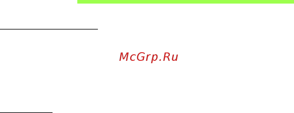 Acer ASPIRE V5-571P [1669/3496] Bezpečnost a pohodlí