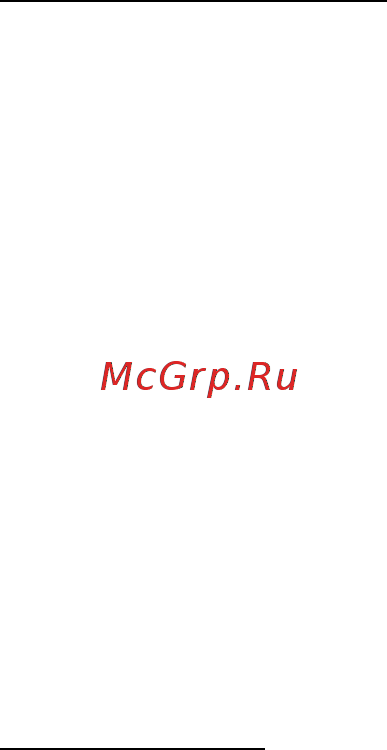 Acer ASPIRE V5-571P Инструкция по эксплуатации онлайн [1674/3496] 97665