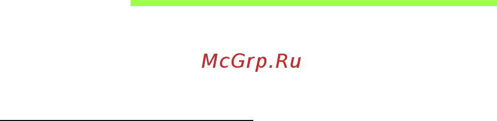 Acer ASPIRE V5-571P [1681/3496] Stručné pokyny