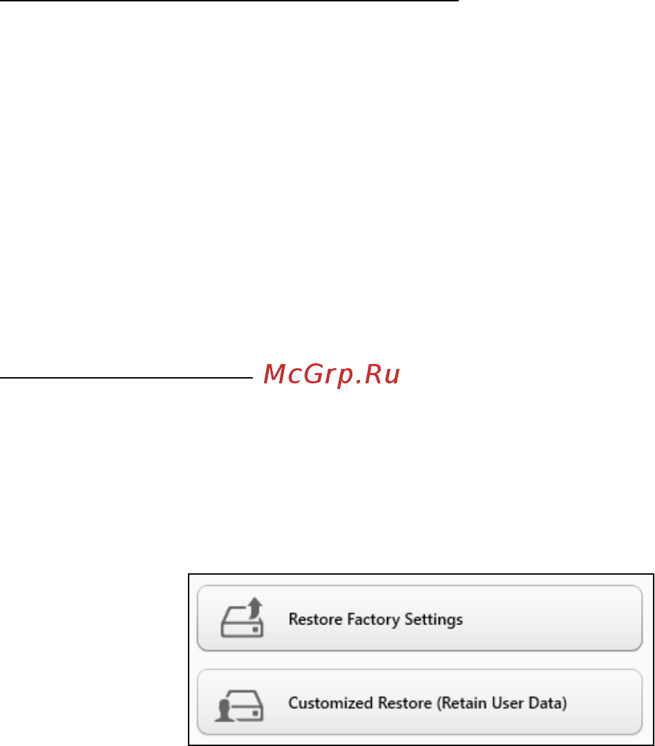 Acer ASPIRE V5-571P [1716/3496] Vrácení systému do stavu z výroby