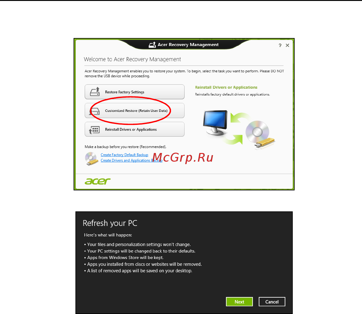 Acer ASPIRE V5-571P Инструкция по эксплуатации онлайн [1719/3496] 97665