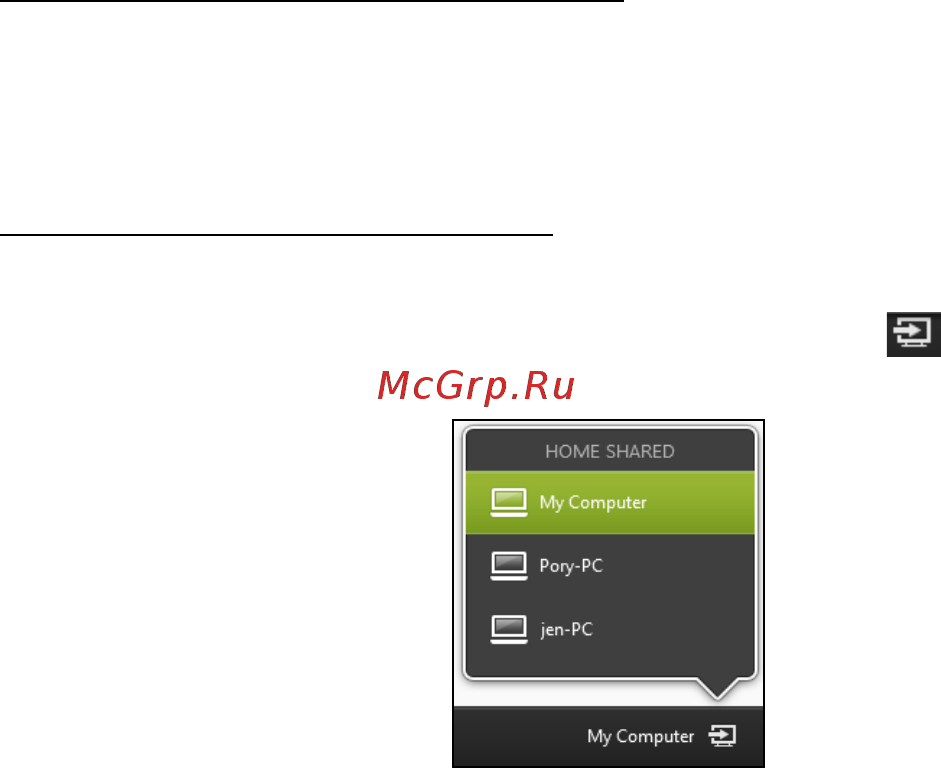 Acer ASPIRE V5-571P [1726/3496] Která zařízení jsou kompatibilní