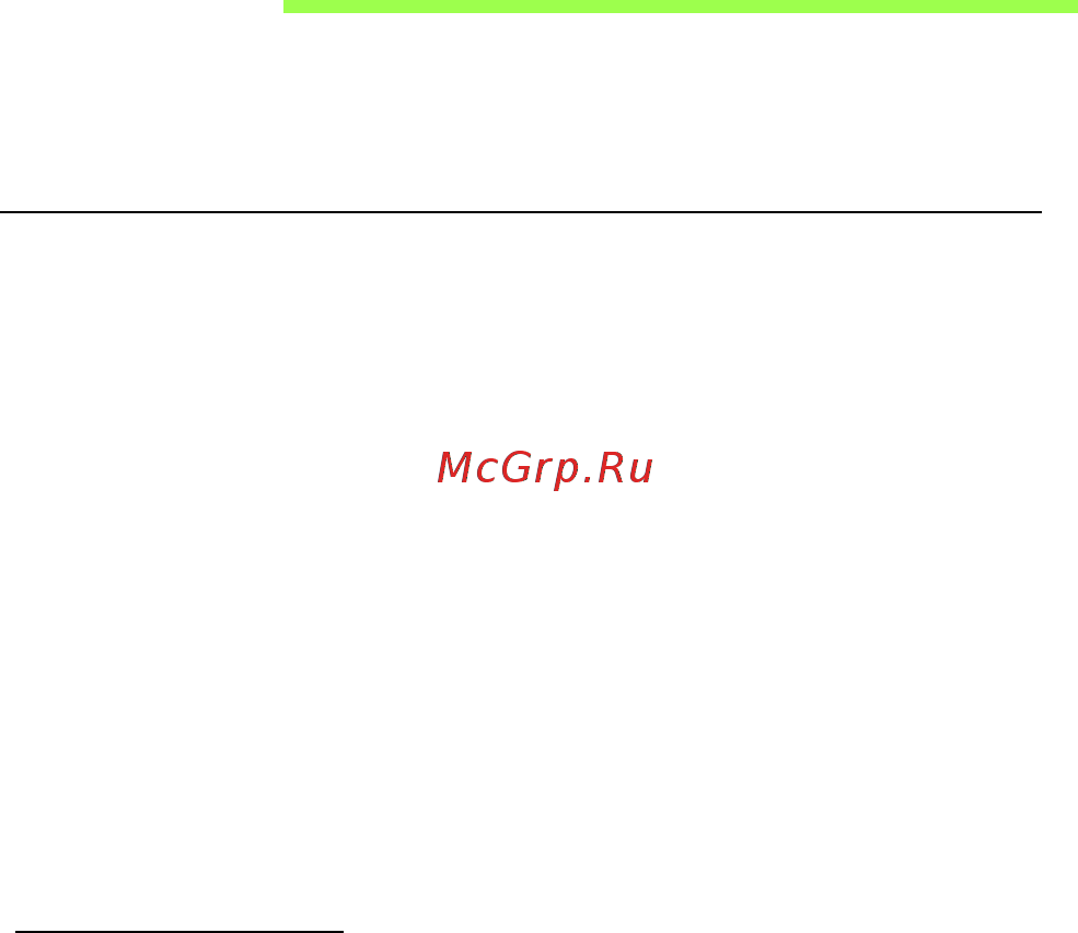 Acer ASPIRE V5-571P [1731/3496] Jednotka bateriových zdrojů