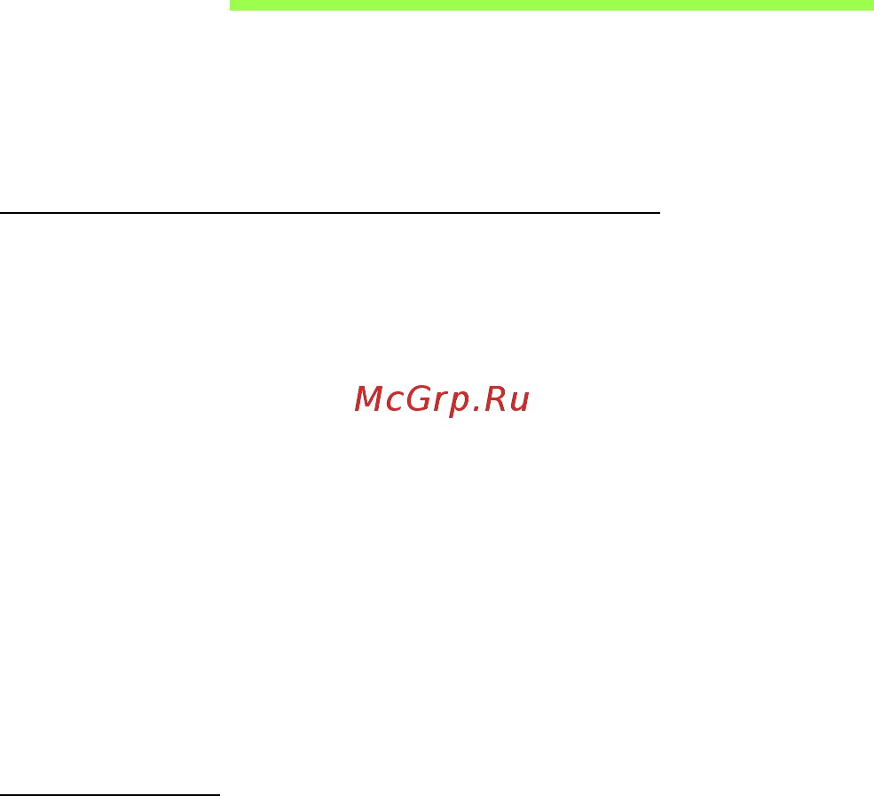 Acer ASPIRE V5-571P [1736/3496] Odpojení od stolního počítače