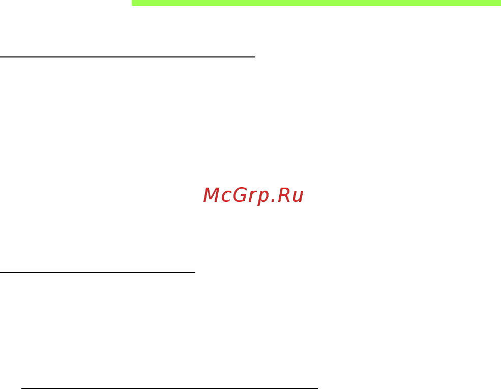 Acer ASPIRE V5-571P [1744/3496] Připojení k internetu