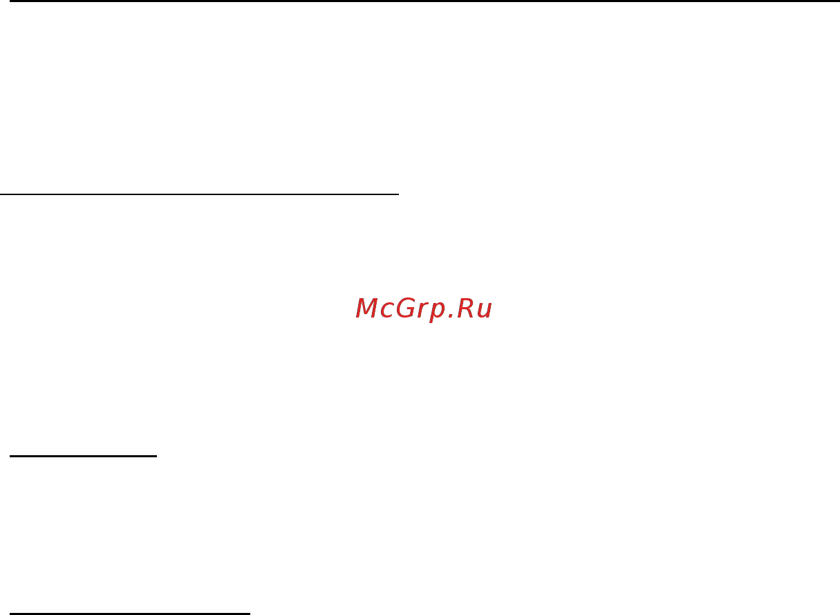 Acer ASPIRE V5-571P [1764/3496] Co je účet microsoft id účet