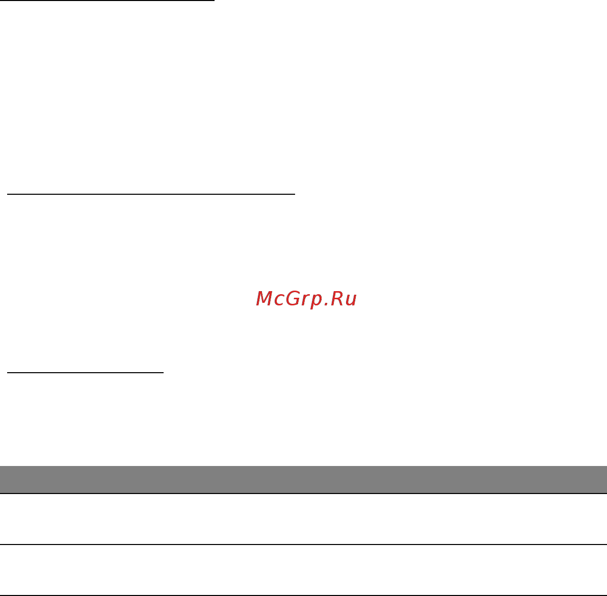 Acer ASPIRE V5-571P [1766/3496] Řešení problémů