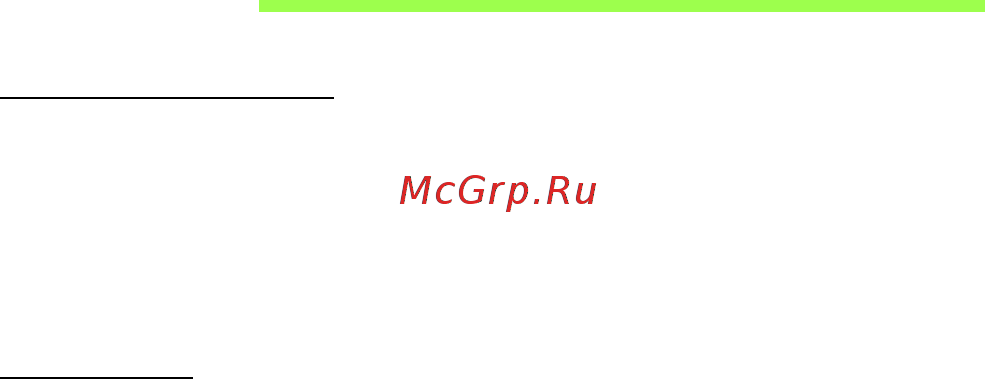 Acer ASPIRE V5-571P [1781/3496] Bezpečnosť a pohodlie