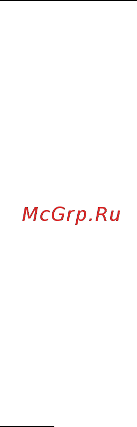 Acer ASPIRE V5-571P Инструкция по эксплуатации онлайн [1787/3496] 97665
