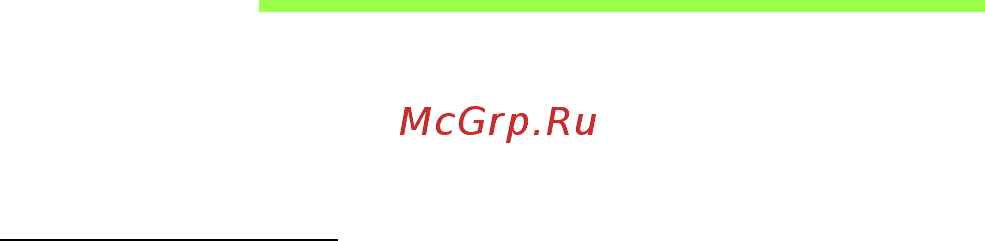 Acer ASPIRE V5-571P [1793/3496] Hneď na úvod
