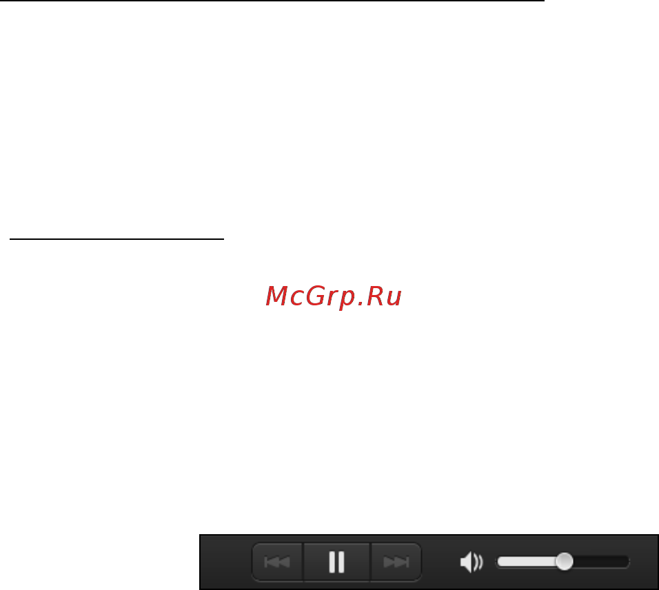 Acer ASPIRE V5-571P [1840/3496] Prehľadávanie médií a fotografií
