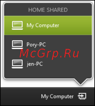Acer ASPIRE V5-571P Инструкция по эксплуатации онлайн [1842/3496] 97665