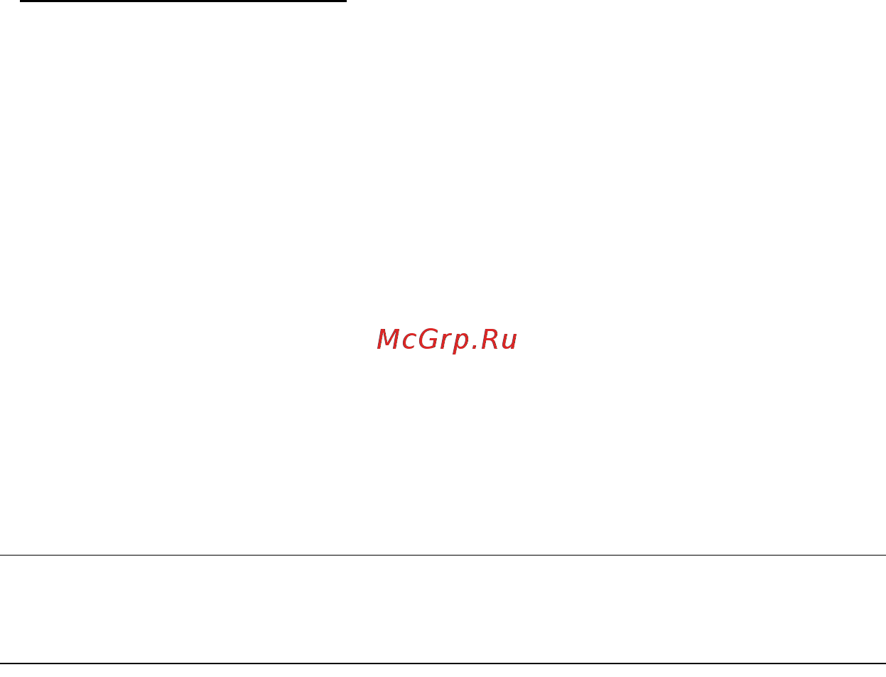 Acer ASPIRE V5-571P Инструкция по эксплуатации онлайн [1847/3496] 97665
