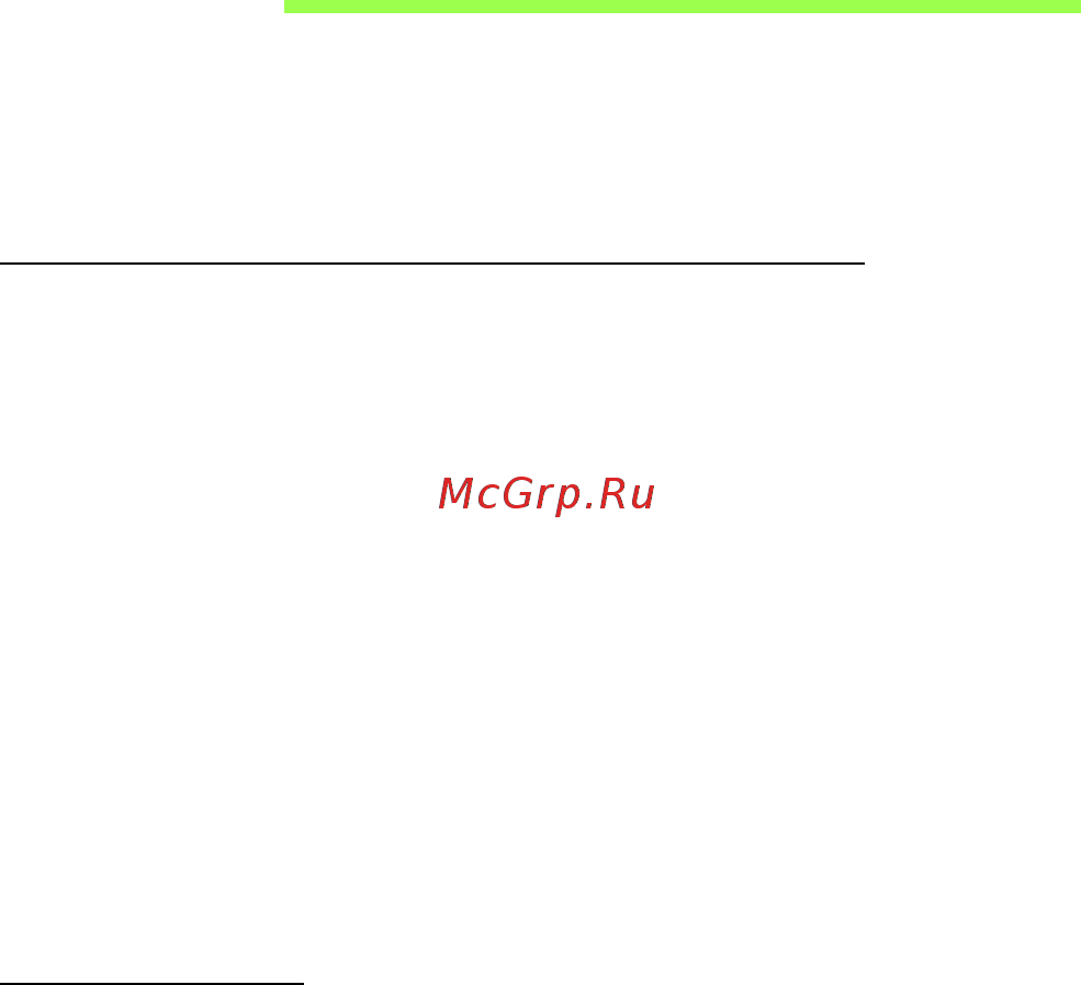 Acer ASPIRE V5-571P [1852/3496] Cestovanie s počítačom