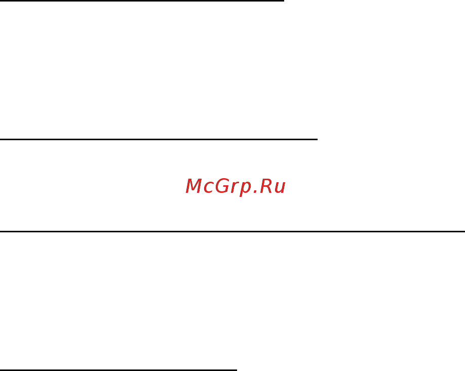 Acer ASPIRE V5-571P Инструкция по эксплуатации онлайн [1880/3496] 97665