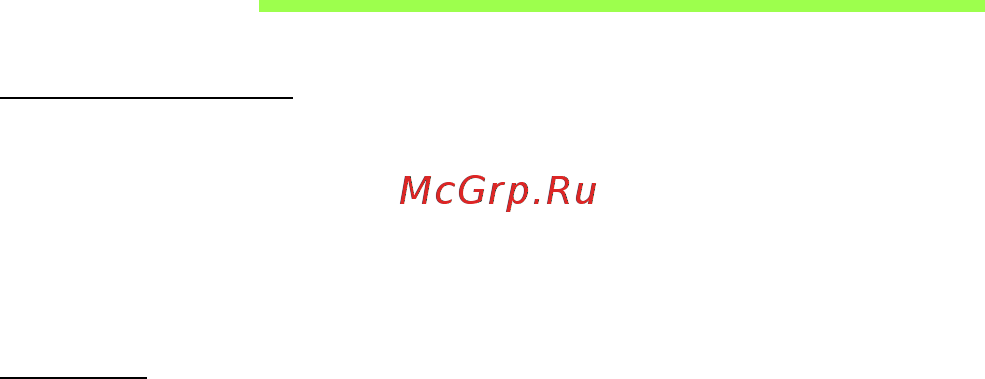 Acer ASPIRE V5-571P [1899/3496] Varnost in udobje