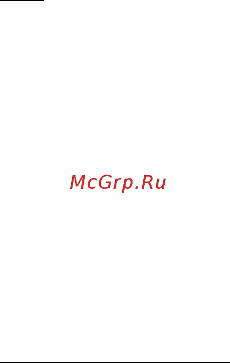 Acer ASPIRE V5-571P Инструкция по эксплуатации онлайн [1905/3496] 97665