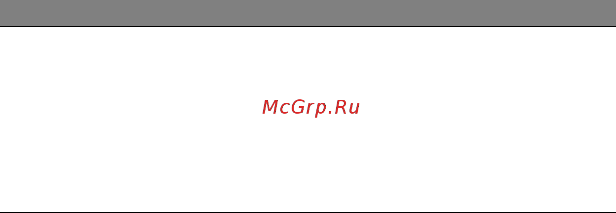 Acer ASPIRE V5-571P Инструкция по эксплуатации онлайн [1918/3496] 97665