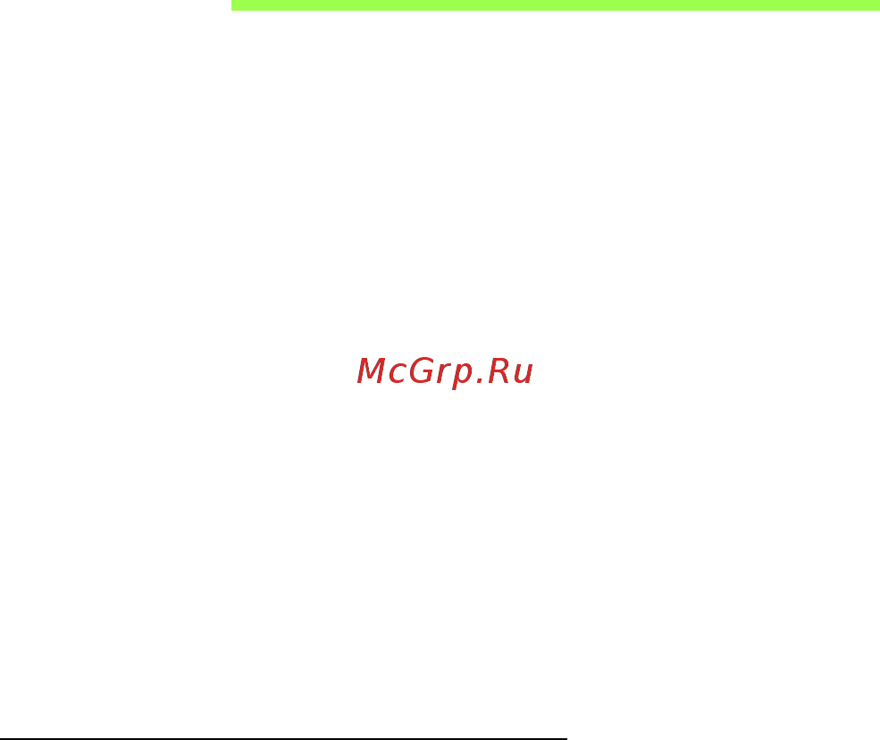 Acer ASPIRE V5-571P [1933/3496] Priprava varnostne kopije