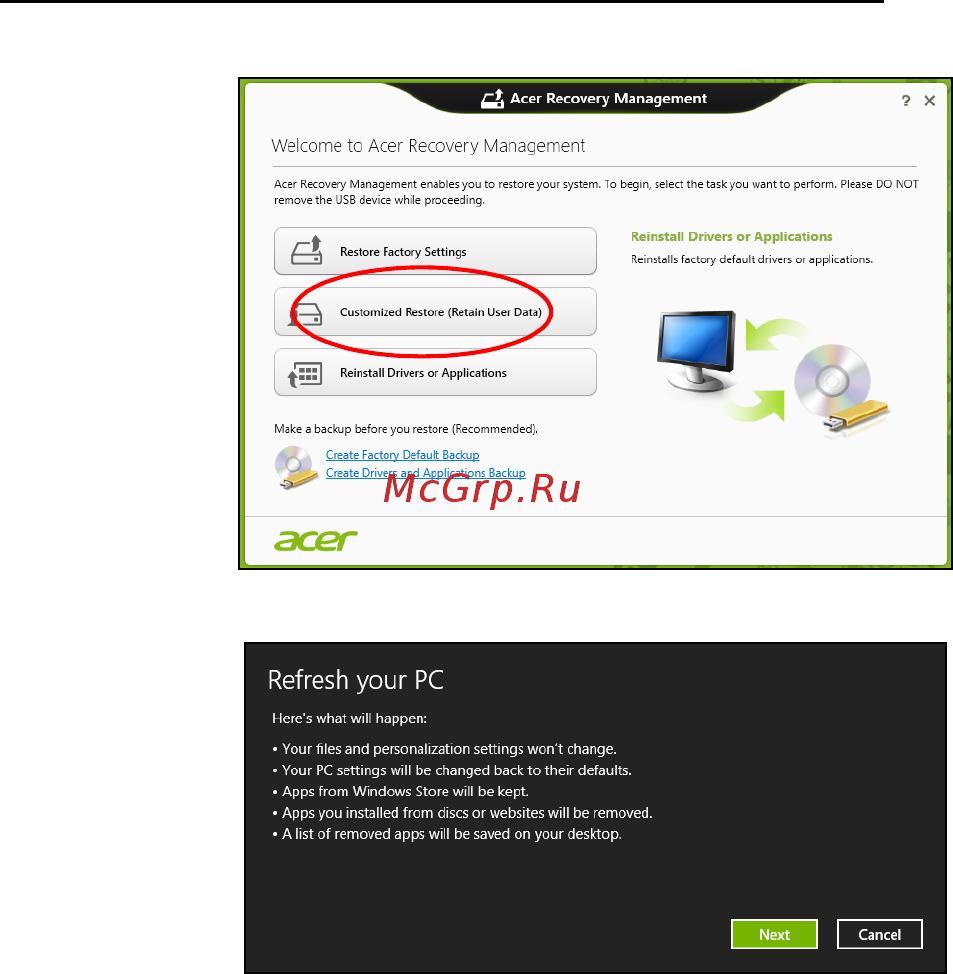 Acer ASPIRE V5-571P Инструкция по эксплуатации онлайн [1949/3496] 97665