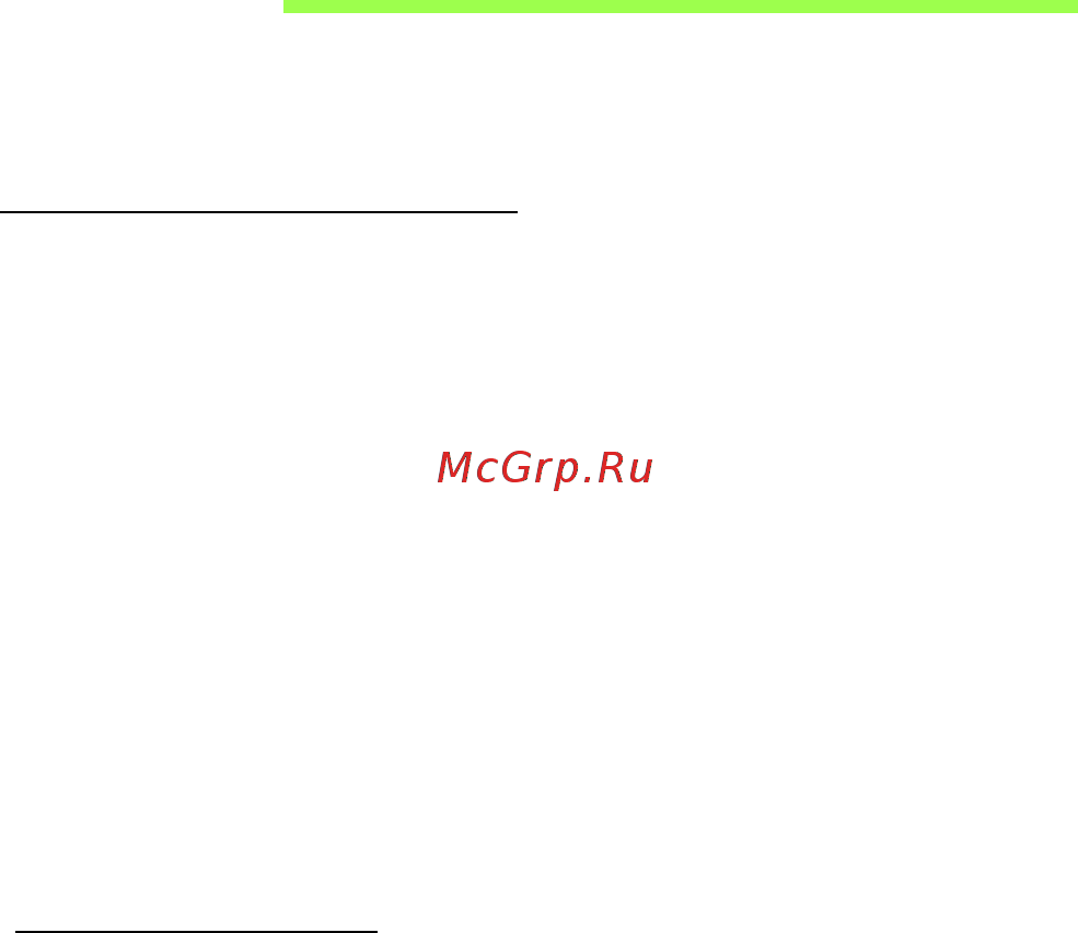 Acer ASPIRE V5-571P [1961/3496] Baterija