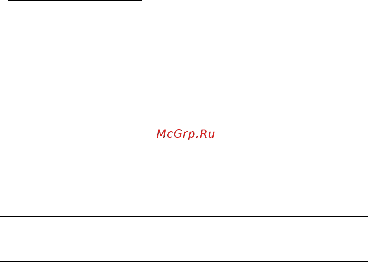 Acer ASPIRE V5-571P Инструкция по эксплуатации онлайн [1962/3496] 97665