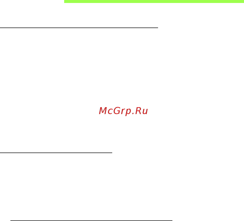 Acer ASPIRE V5-571P [1974/3496] Povezovanje z internetom