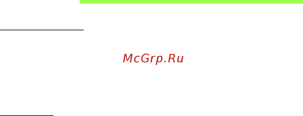 Acer ASPIRE V5-571P [2011/3496] Sigurnost i udobnost