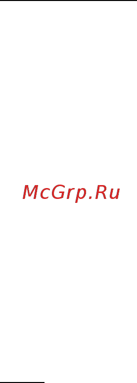 Acer ASPIRE V5-571P Инструкция по эксплуатации онлайн [2017/3496] 97665