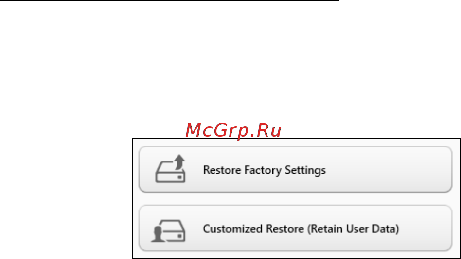 Acer ASPIRE V5-571P [2060/3496] Oporavak pomoću sustava windows