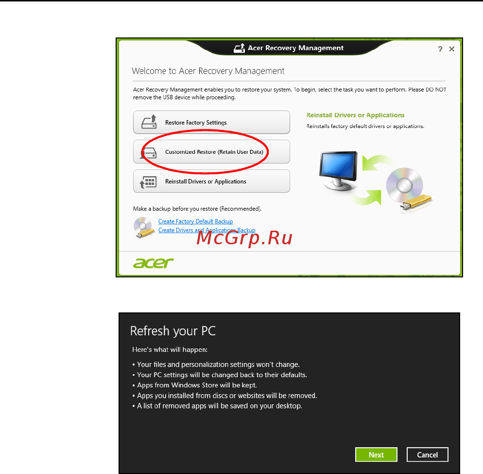 Acer ASPIRE V5-571P Инструкция по эксплуатации онлайн [2063/3496] 97665