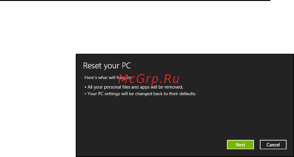 Acer ASPIRE V5-571P Инструкция по эксплуатации онлайн [2066/3496] 97665