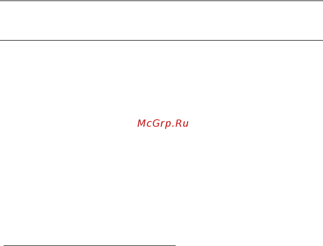 Acer ASPIRE V5-571P [2077/3496] Optimizacija vijeka trajanja baterije