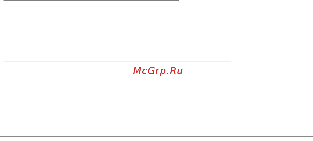 Acer ASPIRE V5-571P [2078/3496] Provjera razine napunjenosti baterije