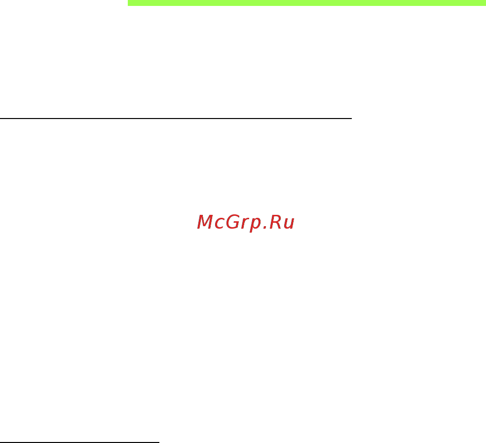 Acer ASPIRE V5-571P [2081/3496] Putovanje s računalom