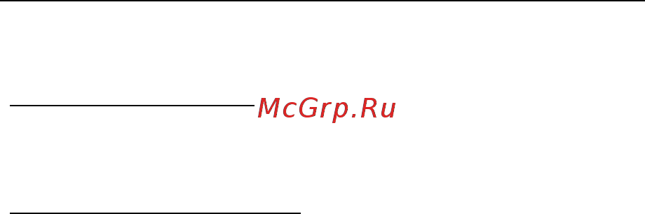 Acer ASPIRE V5-571P [2086/3496] Međunarodna putovanja s računalom