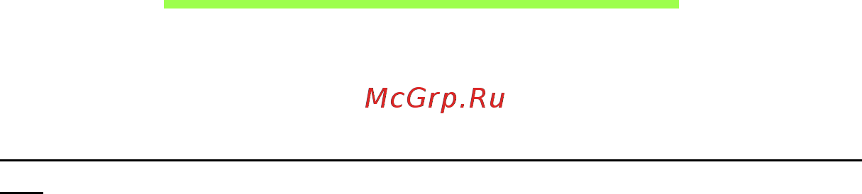 Acer ASPIRE V5-571P [210/3496] Oire aux questions