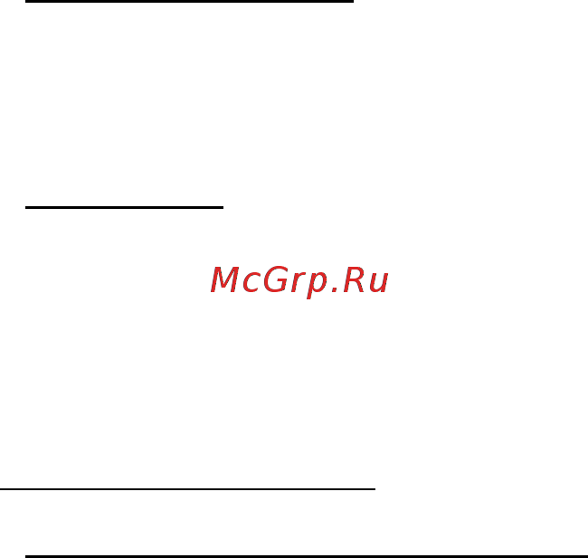 Acer ASPIRE V5-571P [2104/3496] Zahtjev za servis