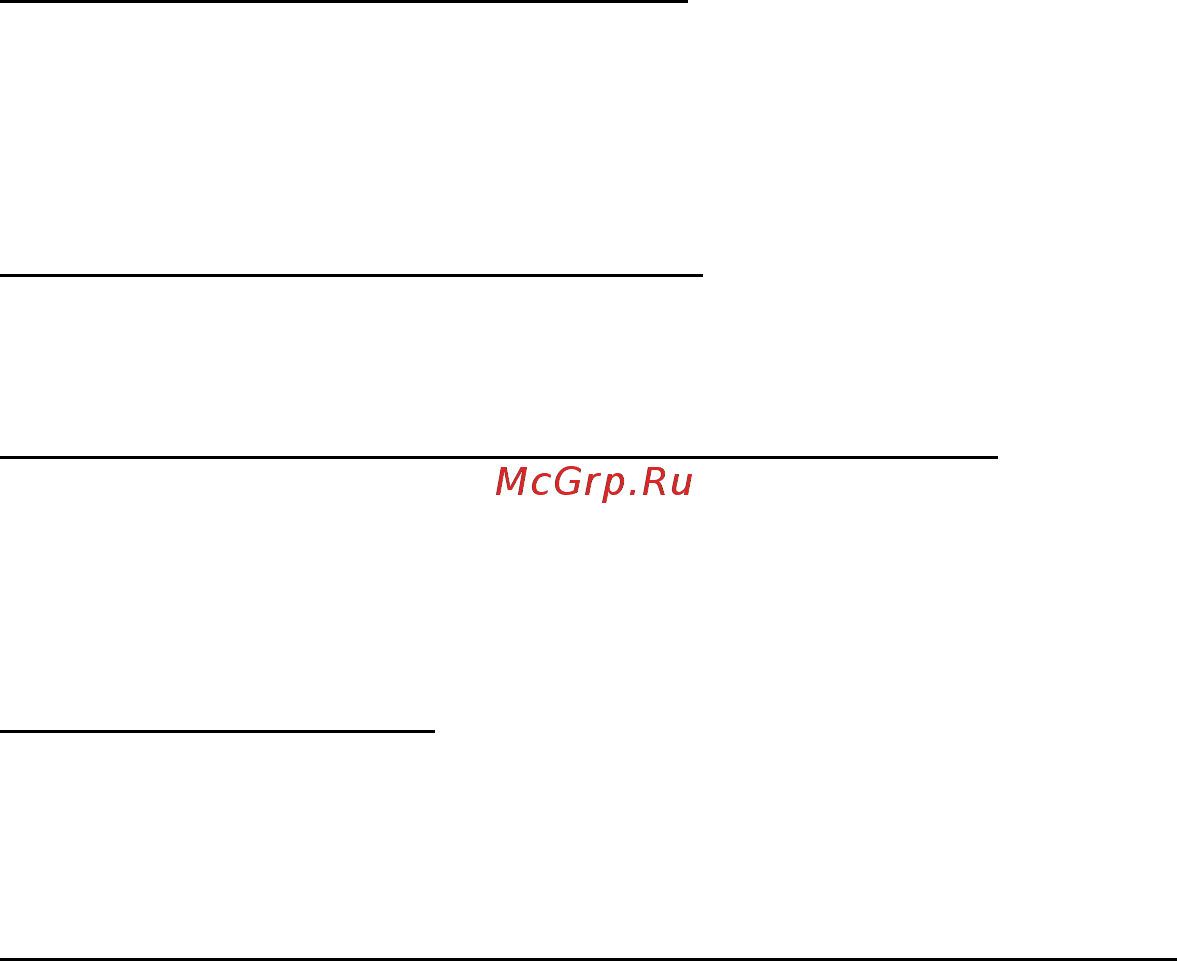 Acer ASPIRE V5-571P Инструкция по эксплуатации онлайн [2110/3496] 97665