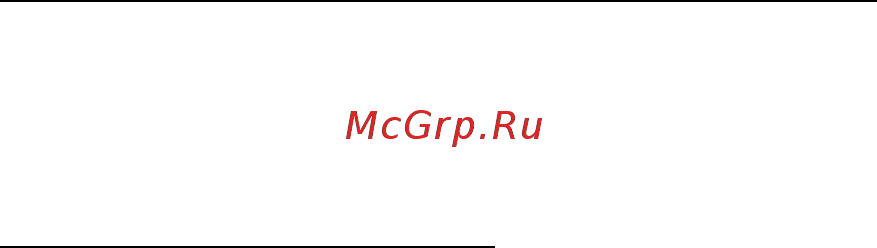 Acer ASPIRE V5-571P [2112/3496] Kako provjeriti postoje li windows ažuriranja