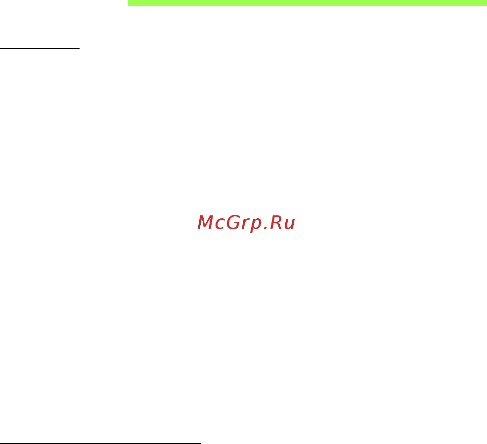 Acer ASPIRE V5-571P [2115/3496] Propisi i obavijesti o sigurnosti